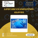 LIFECARE LATEX EXAMINATION GLOVES 100PC
