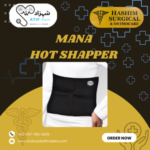 MANA HOT SHAPERS 2.5MM NEO-1025