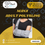 MANA ADULT POLYSLING BS-3001